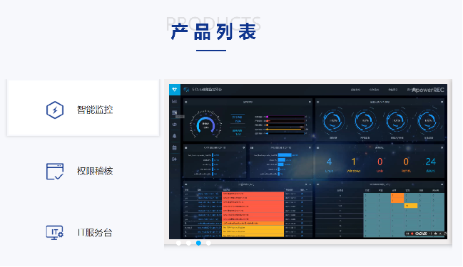 奇点浩翰数据技术（北京）有限公司