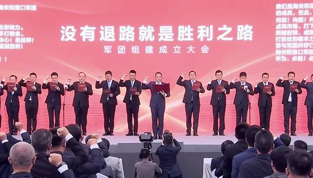 大事要有仪式感！战略解码第四步：绩效签约