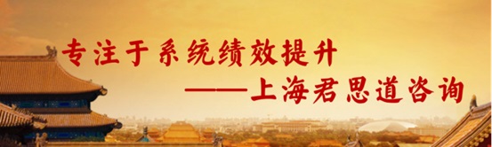 绩效考核的第一个原则：以结果为主，以过程、态度能力为辅