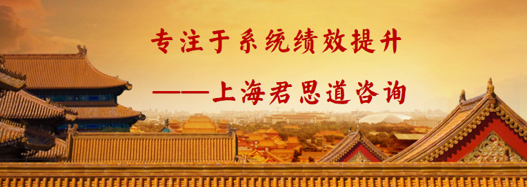 薪酬体系设计的第一性原理